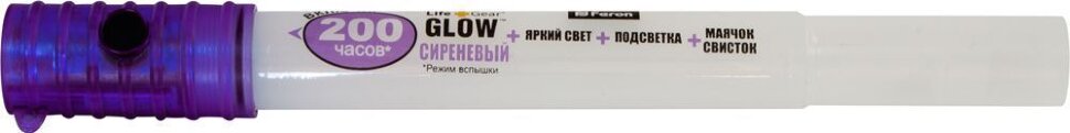 Купить Фонарь 2 Leds сиреневый 3*AG13, TL020 в интернет-магазине электрики в Москве Альт-Электро