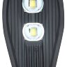 Купить Светодиодный уличный фонарь консольный Feron SP2562 120W 6400K 230V, черный в интернет-магазине электрики в Москве Альт-Электро