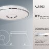 Купить Светодиодный управляемый светильник накладной Feron AL5100 GLORY тарелка 70W 3000К-6000K белый в интернет-магазине электрики в Москве Альт-Электро