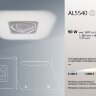 Купить Светодиодный управляемый светильник накладной Feron AL5540 ROSE тарелка 90W 3000К-6500K квадратный в интернет-магазине электрики в Москве Альт-Электро