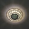Купить Светильник встраиваемый с белой LED подсветкой Feron C1015MO потолочный MR16 G5.3 прозрачный в интернет-магазине электрики в Москве Альт-Электро