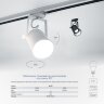Купить Светильник Feron AL157 трековый однофазный на шинопровод под лампу E27, черный в интернет-магазине электрики в Москве Альт-Электро
