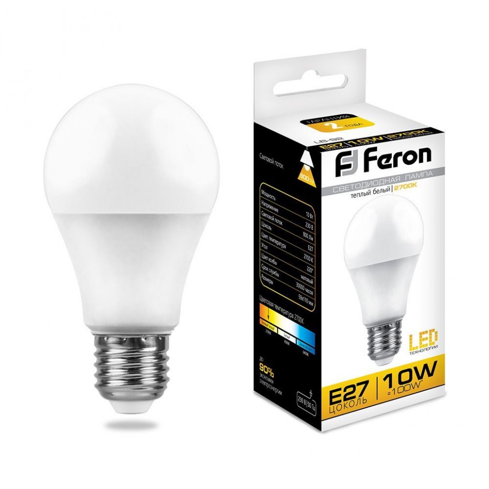 Купить Лампа светодиодная Feron LB-92 Шар E27 10W 2700K в интернет-магазине электрики в Москве Альт-Электро