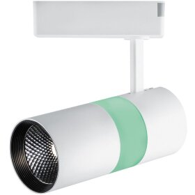 Светодиодный светильник Feron AL108 трековый однофазный на шинопровод 12+5W, 35 градусов, 4000К и подсветка зеленая