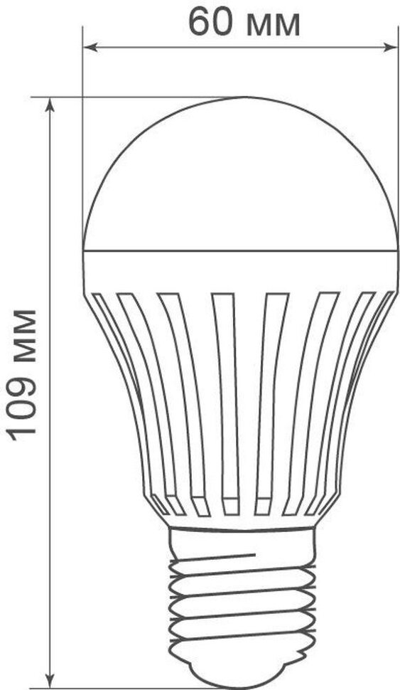 Купить Светильник аккумуляторный, 5W Е27 AC/DC (литий-ионная батарея), белый, EL116 в интернет-магазине электрики в Москве Альт-Электро