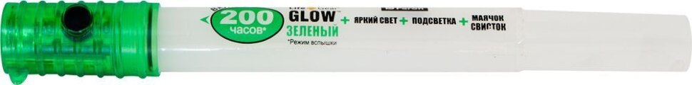 Купить Фонарь 2 Leds зеленый 3*AG13, TL020 в интернет-магазине электрики в Москве Альт-Электро