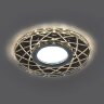 Купить Светильник встраиваемый с LED подсветкой Feron CD983 потолочный MR16 G5.3 прозрачный, хром в интернет-магазине электрики в Москве Альт-Электро