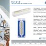 Купить Светодиодный светильник-кнопка Feron FN1210, 3W, белый в интернет-магазине электрики в Москве Альт-Электро