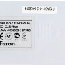 Купить Светильник ночник Feron FN1202 0,24W, белый в интернет-магазине электрики в Москве Альт-Электро