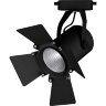 Купить Светодиодный светильник Feron AL110 трековый на шинопровод 30W 4000K 35 градусов черный в интернет-магазине электрики в Москве Альт-Электро