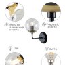 Купить Бра светильник Rivoli Parte 5044-401 настенный 1 х Е14 40 Вт лофт - кантри в интернет-магазине электрики в Москве Альт-Электро