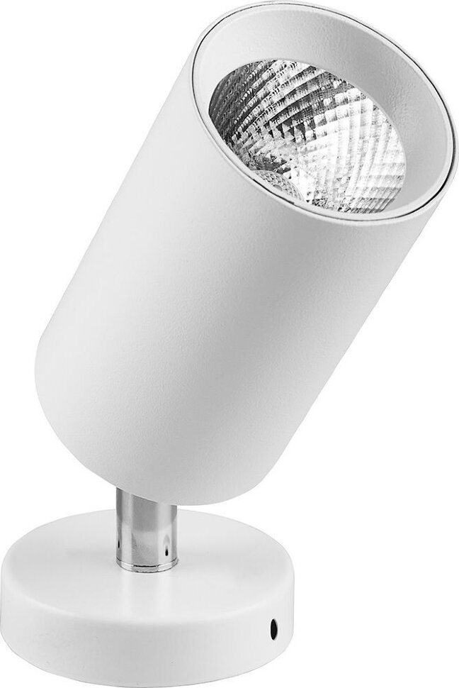 Купить Светодиодный светильник Feron AL519 накладной 23W 4000K белый наклонный в интернет-магазине электрики в Москве Альт-Электро