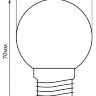 Купить Лампа светодиодная Feron LB-37 Шарик E27 1W 6400K матовый в интернет-магазине электрики в Москве Альт-Электро