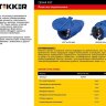 Купить Вилка STEKKER PPG16-50-441 прямая с заземляющим контактом, нейлон 250В, 16A, IP44, синяя/белая в интернет-магазине электрики в Москве Альт-Электро