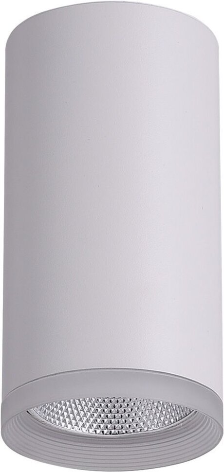 Купить Светодиодный светильник Feron AL532 накладной 15W  4000K белый 80*100 в интернет-магазине электрики в Москве Альт-Электро