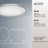 Купить Светодиодный светильник накладной Feron AL5301 BRILLIANT тарелка 36W 4000K белый в интернет-магазине электрики в Москве Альт-Электро