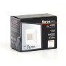Купить Светодиодный прожектор Feron.PRO LL-1000 IP65 10W 6400K в интернет-магазине электрики в Москве Альт-Электро