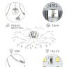 Купить Люстра Rivoli Radiante 6001-110 светодиодная 80 Вт LED 4000K модерн в интернет-магазине электрики в Москве Альт-Электро