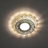 Купить Светильник встраиваемый с белой LED подсветкой Feron C1010MO потолочный MR16 G5.3 прозрачный в интернет-магазине электрики в Москве Альт-Электро