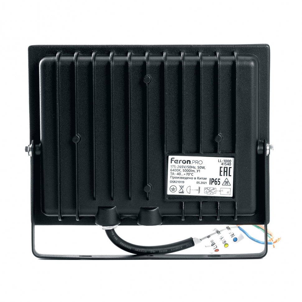 Купить Светодиодный прожектор Feron.PRO LL-1000 IP65 50W 6400K в интернет-магазине электрики в Москве Альт-Электро