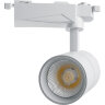 Купить Светодиодный светильник Feron AL103 трековый однофазный на шинопровод 20W 4000K 35 градусов белый в интернет-магазине электрики в Москве Альт-Электро