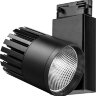 Купить Светодиодный светильник Feron AL105 трековый на шинопровод 20W 4000K, 35 градусов, черный,  3-х фазный в интернет-магазине электрики в Москве Альт-Электро
