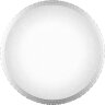 Купить Светодиодный управляемый светильник накладной Feron AL5300 тарелка 60W 3000К-6500K белый в интернет-магазине электрики в Москве Альт-Электро