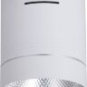 Купить Светодиодный светильник Feron AL521 накладной 20W 4000K белый c хром кольцом в интернет-магазине электрики в Москве Альт-Электро