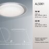 Купить Светодиодный светильник накладной Feron AL5001 тарелка 60W 4000К белый с кантом в интернет-магазине электрики в Москве Альт-Электро