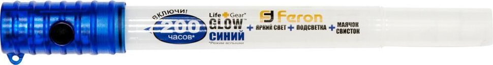 Купить Фонарь 2 Leds синий 3*AG13, TL020 в интернет-магазине электрики в Москве Альт-Электро