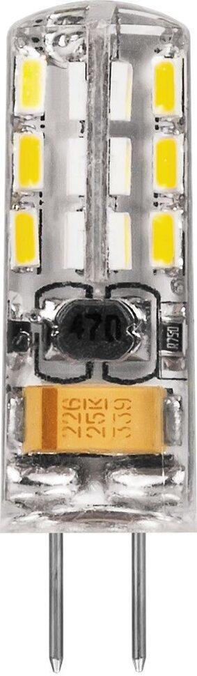 Купить Лампа светодиодная Feron LB-420 G4 2W 6400K в интернет-магазине электрики в Москве Альт-Электро