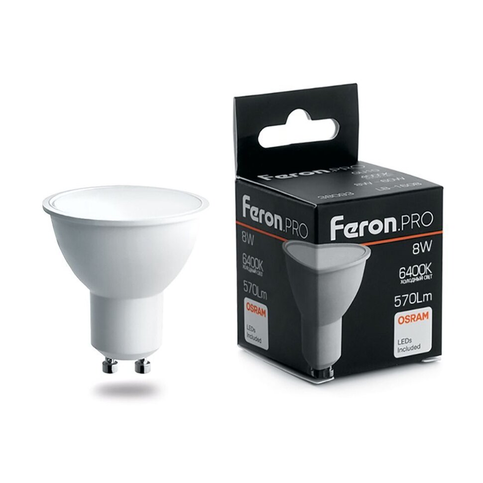 Купить Лампа светодиодная Feron.PRO LB-1608 GU10 8W 6400K в интернет-магазине электрики в Москве Альт-Электро