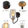 Купить Бра светильник Rivoli Gera 4065-401 настенный 1 хE 27 40 Вт в интернет-магазине электрики в Москве Альт-Электро