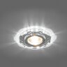 Купить Светильник встраиваемый с белой LED подсветкой Feron 8020-2 потолочный MR16 G5.3 серебристый в интернет-магазине электрики в Москве Альт-Электро