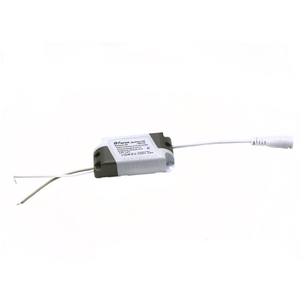 Купить Трансформатор электронный (драйвер)  LB515 в интернет-магазине электрики в Москве Альт-Электро