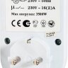 Купить Розетка с таймером Feron TM50 суточная мощность 3500W/16A в интернет-магазине электрики в Москве Альт-Электро