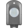 Купить Светодиодный уличный фонарь консольный на солнечной батарее Feron SP2332 5W 6400K с датчиком движения, серый в интернет-магазине электрики в Москве Альт-Электро