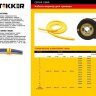 Купить Кабель-маркер "6" для провода сеч.4мм STEKKER CBMR40-6 , желтый, упаковка 500 шт в интернет-магазине электрики в Москве Альт-Электро