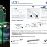 Купить Cветодиодная LED лента Feron LS721 неоновая, 144SMD(2835)/м 12Вт/м  50м IP67 220V 3000K в интернет-магазине электрики в Москве Альт-Электро