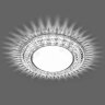 Купить Светильник встраиваемый с белой LED подсветкой Feron CD4020 потолочный GX53 без лампы прозрачный в интернет-магазине электрики в Москве Альт-Электро