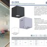 Купить Светодиодный светильник Feron AL522 накладной 7W 4000K черный поворотный в интернет-магазине электрики в Москве Альт-Электро