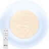 Купить Светодиодный управляемый светильник накладной Feron AL5600 тарелка 80W 3000К-6500K в интернет-магазине электрики в Москве Альт-Электро