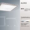 Купить Светодиодный управляемый светильник накладной Feron AL5302 тарелка 60W 3000К-6500K белый в интернет-магазине электрики в Москве Альт-Электро