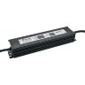 Купить Трансформатор электронный для светодиодной ленты 100W 12V IP67 (драйвер), LB007 в интернет-магазине электрики в Москве Альт-Электро
