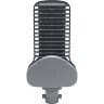 Купить Светодиодный уличный консольный светильник Feron SP3050 80W 5000K 230V, серый в интернет-магазине электрики в Москве Альт-Электро