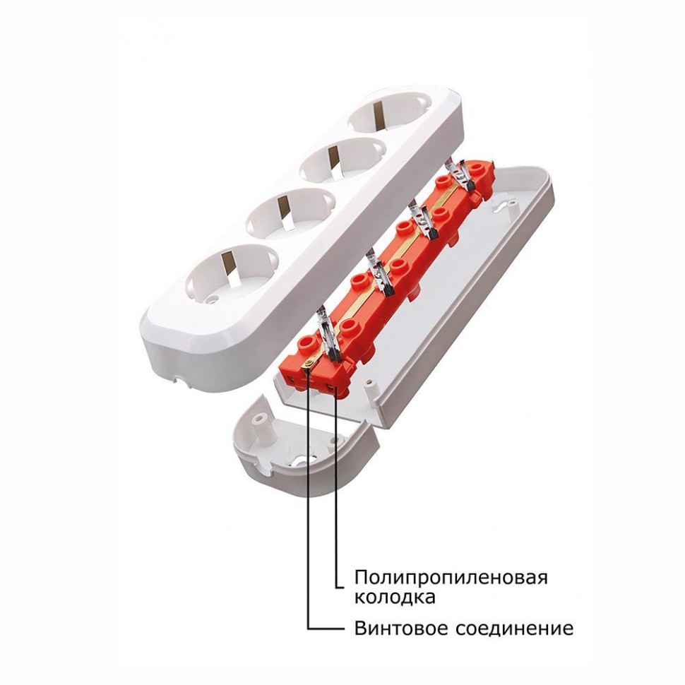 Купить Розетка переносная разборная 2-местная б/з STEKKER, PST10-200-20, 250В, 10A, IP20，белый в интернет-магазине электрики в Москве Альт-Электро