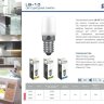 Купить Лампа светодиодная Feron LB-10 E14 2W 2700K в интернет-магазине электрики в Москве Альт-Электро