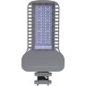 Купить Светодиодный уличный консольный светильник Feron SP3050 150W 5000K 230V, серый в интернет-магазине электрики в Москве Альт-Электро
