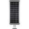 Купить Светодиодный уличный фонарь консольный на солнечной батарее Feron SP2337 12W 6400K с датчиком движения, серый в интернет-магазине электрики в Москве Альт-Электро