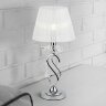 Купить Настольная лампа Rivoli Congelato 3020-601 1 x E14 40 Вт модерн в интернет-магазине электрики в Москве Альт-Электро